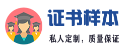 佛山市安达物流有限公司